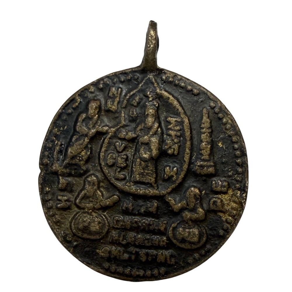 Vintage Thai Buddhist Amulet Pendant Bronze Brass Medallion Religious Talisman